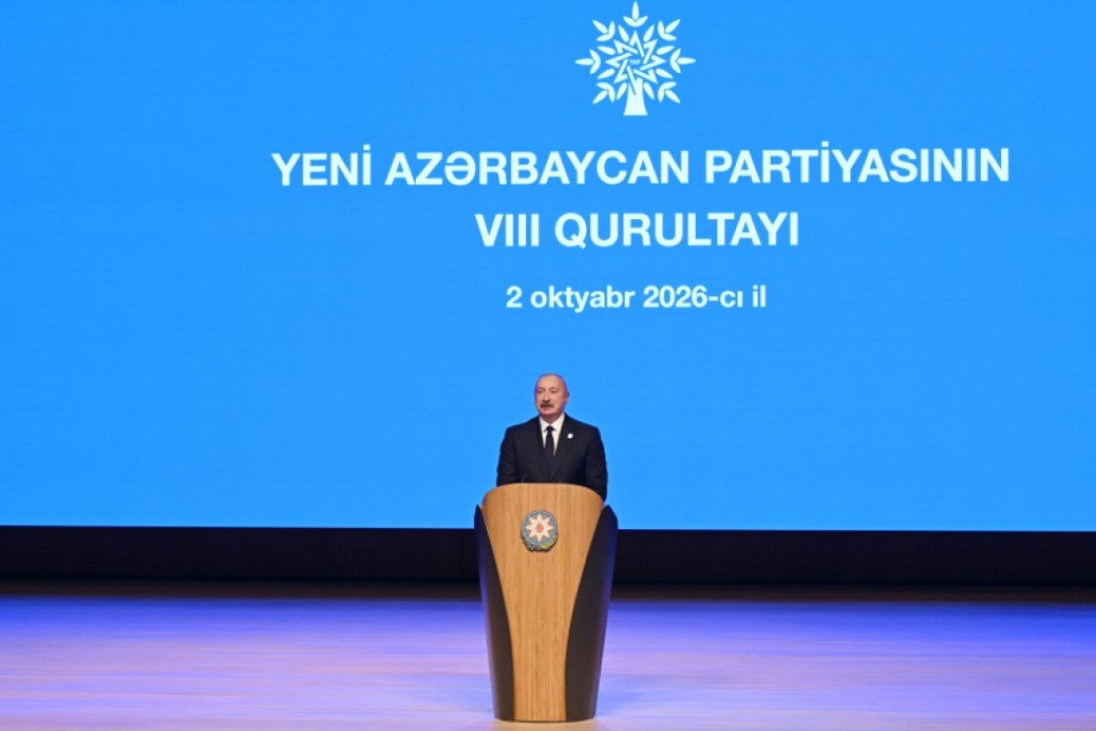 Президент Ильхам Алиев